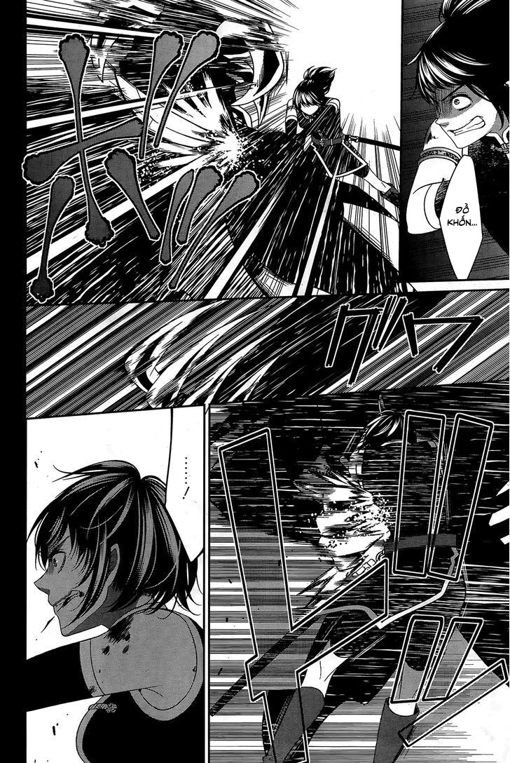 The End Of Elysion Chapter 14 - 13