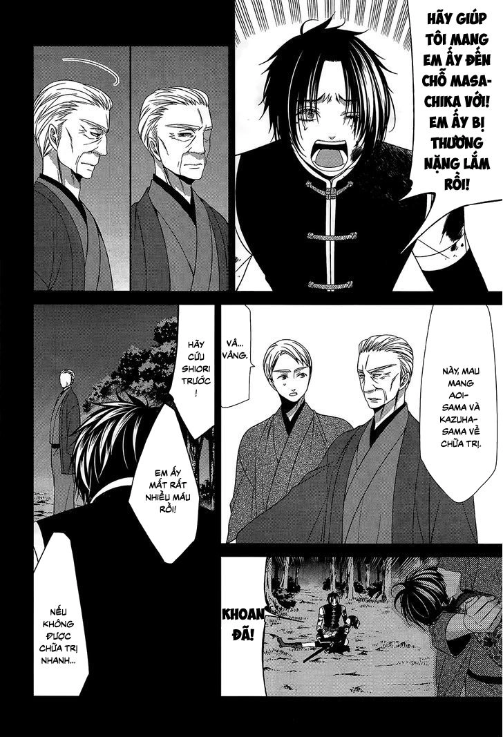 The End Of Elysion Chapter 14 - 15