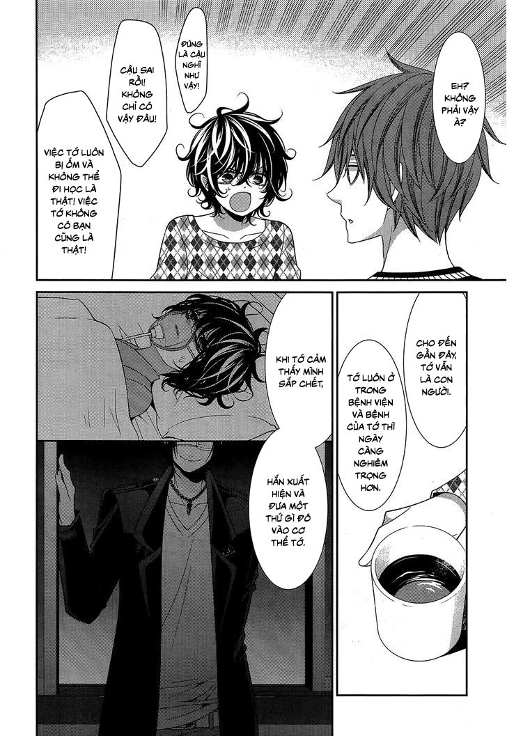 The End Of Elysion Chapter 14 - 25