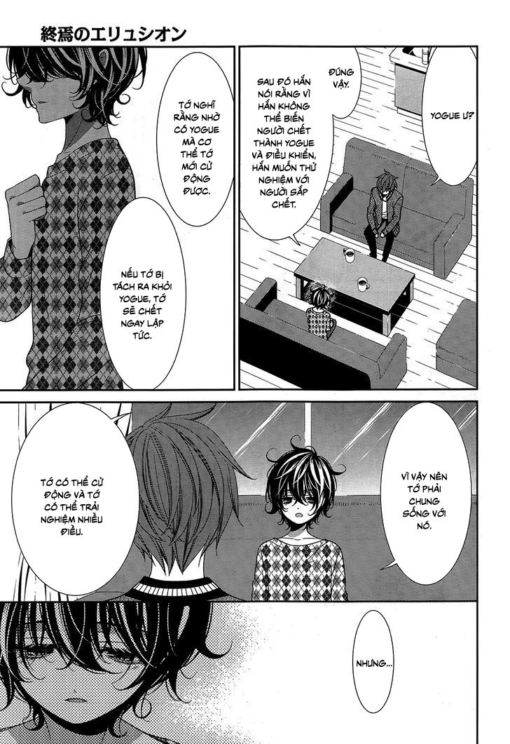 The End Of Elysion Chapter 14 - 26