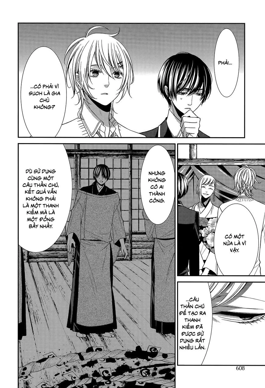 The End Of Elysion Chapter 15 - 10