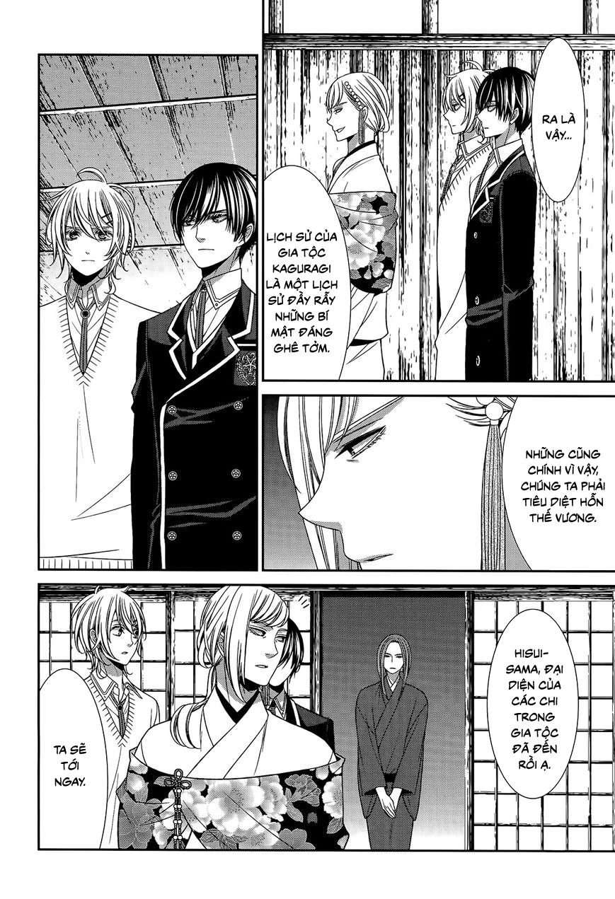 The End Of Elysion Chapter 15 - 12