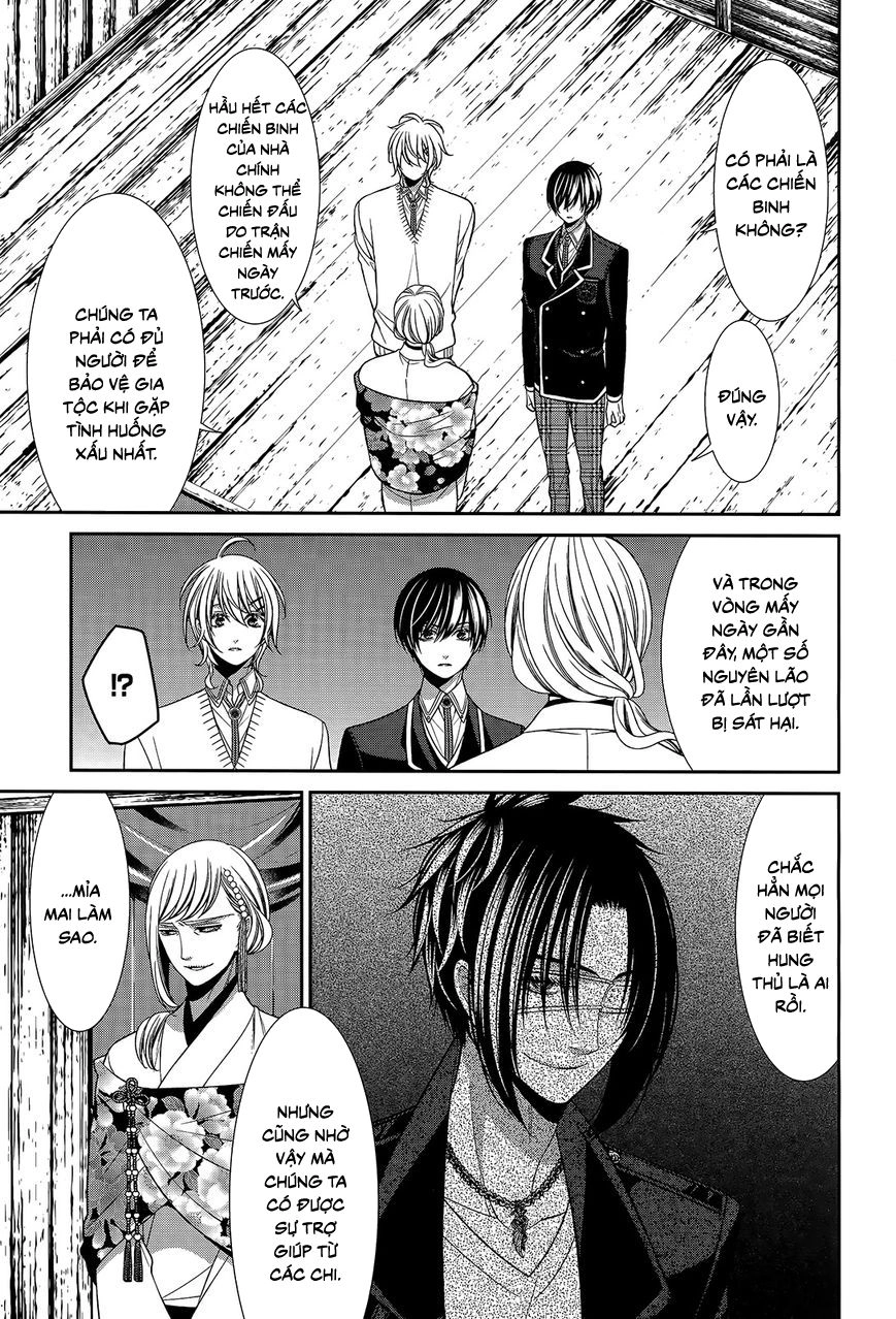 The End Of Elysion Chapter 15 - 13