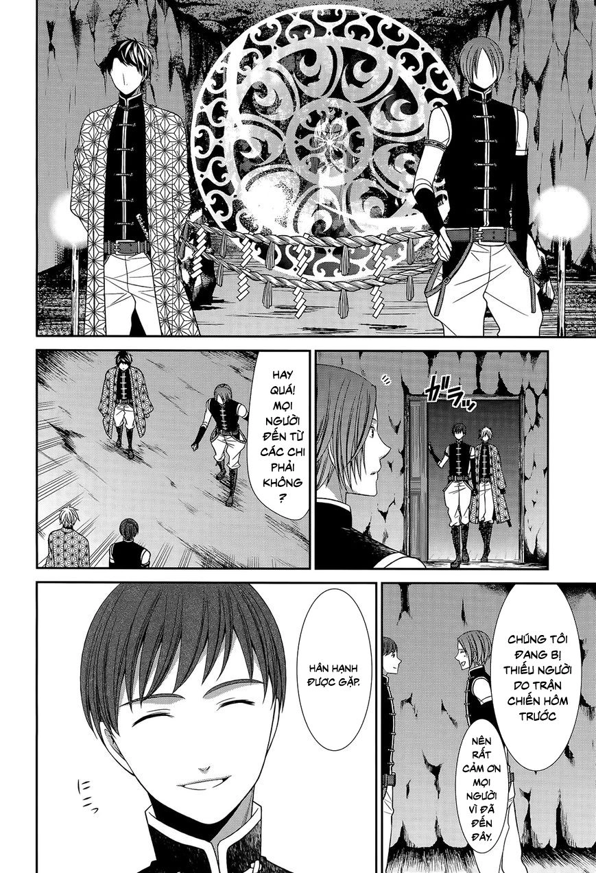 The End Of Elysion Chapter 15 - 14