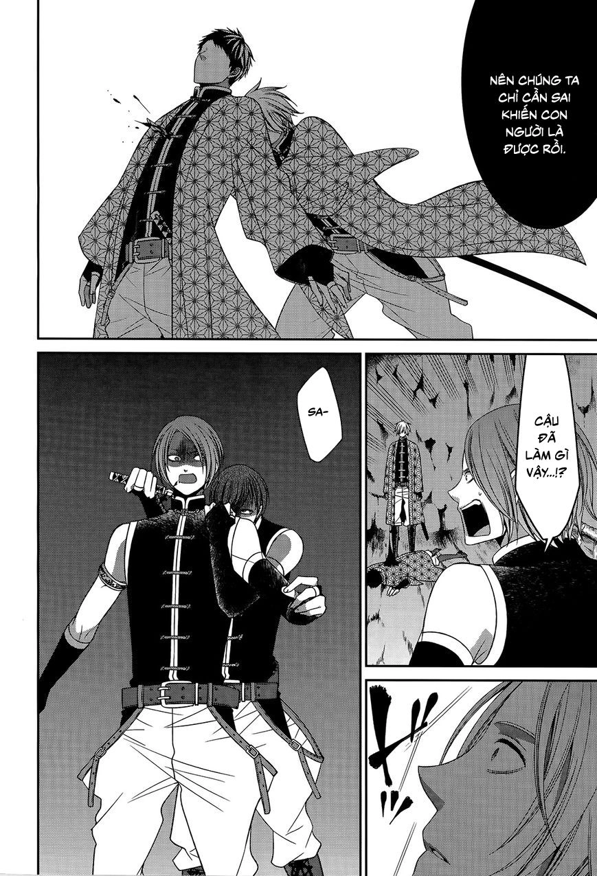 The End Of Elysion Chapter 15 - 16