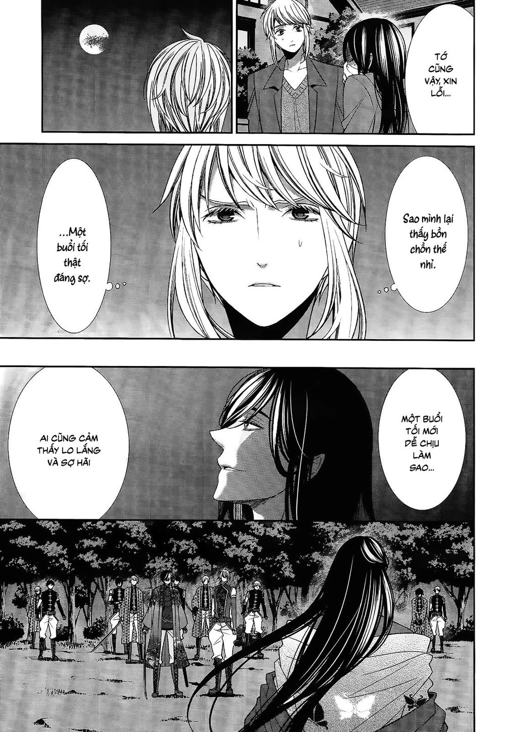 The End Of Elysion Chapter 17 - 6