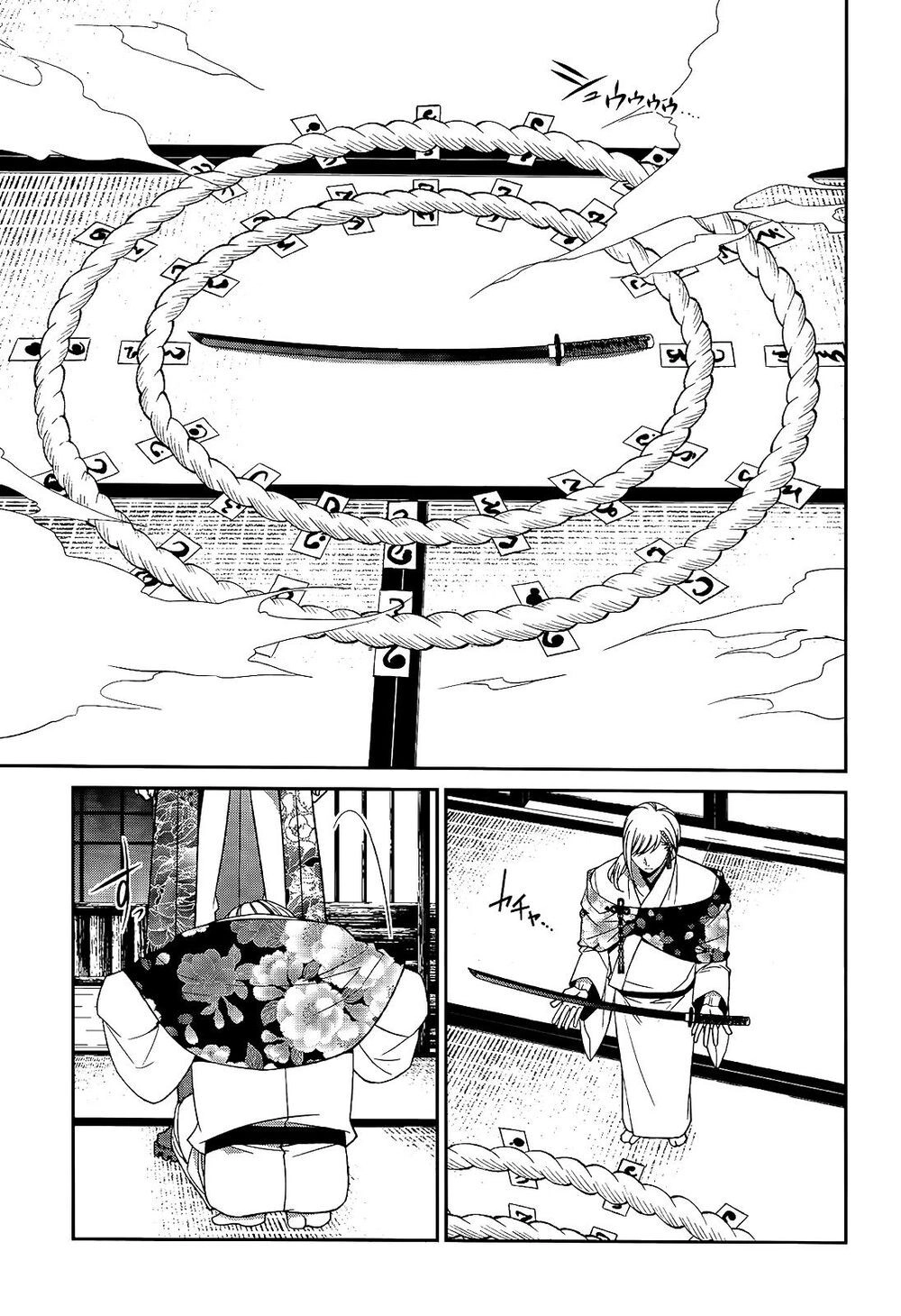 The End Of Elysion Chapter 18 - 14