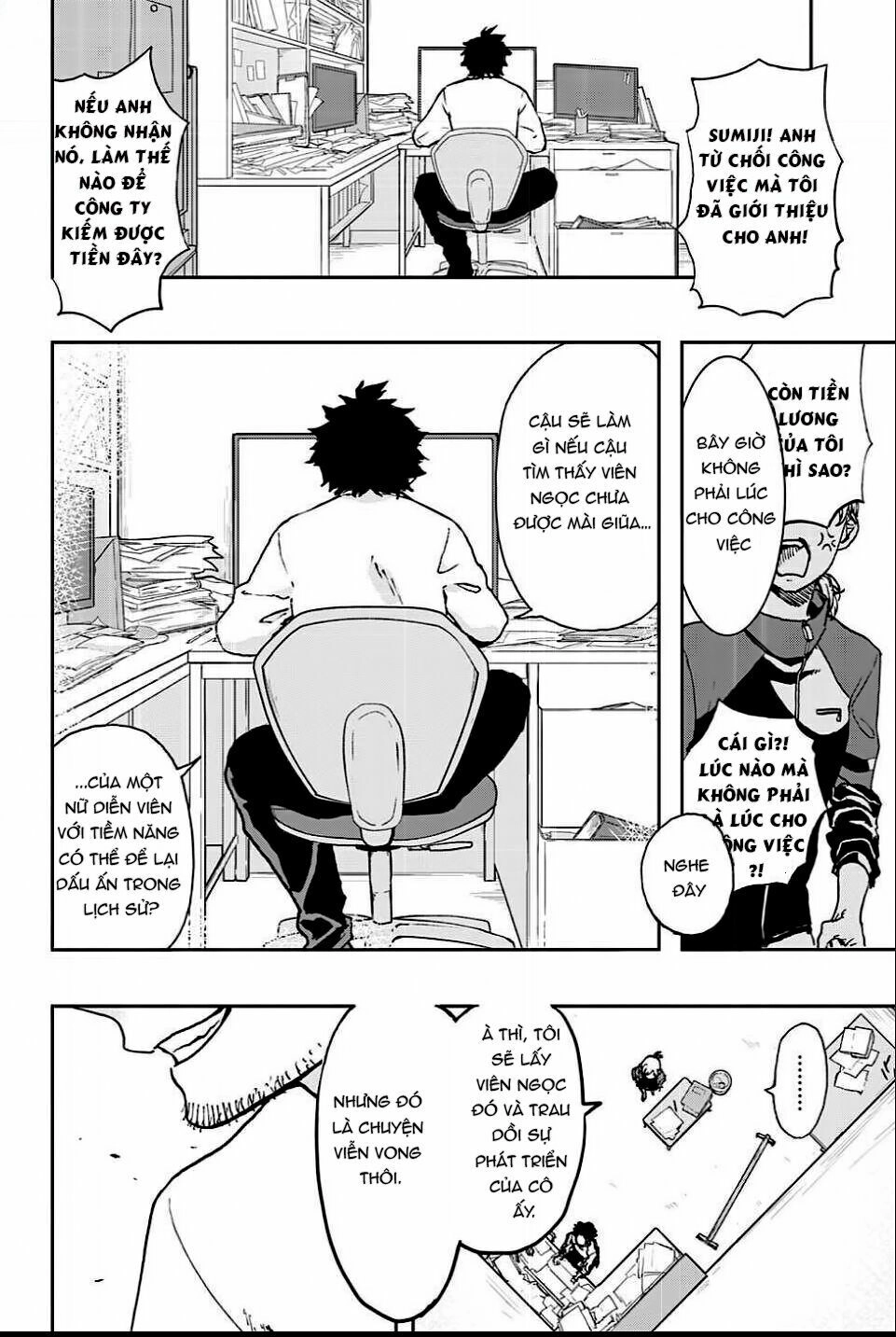 Act-Age Chapter 2 - 5