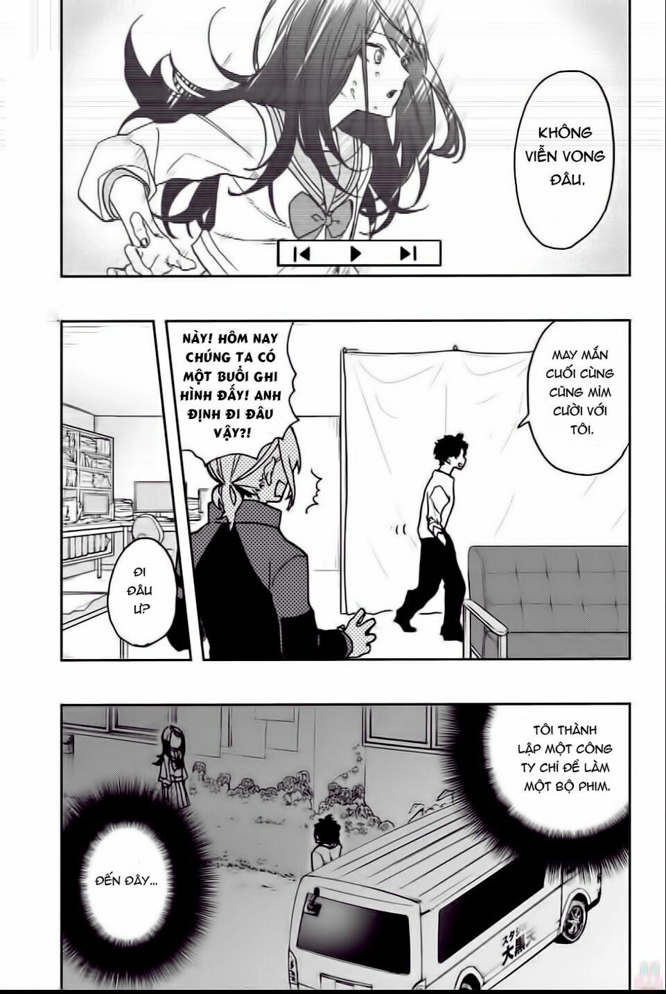 Act-Age Chapter 2 - 6