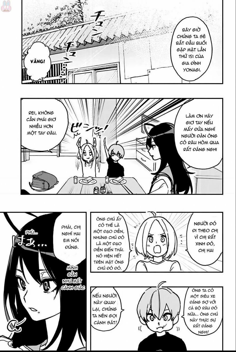 Act-Age Chapter 2 - 8