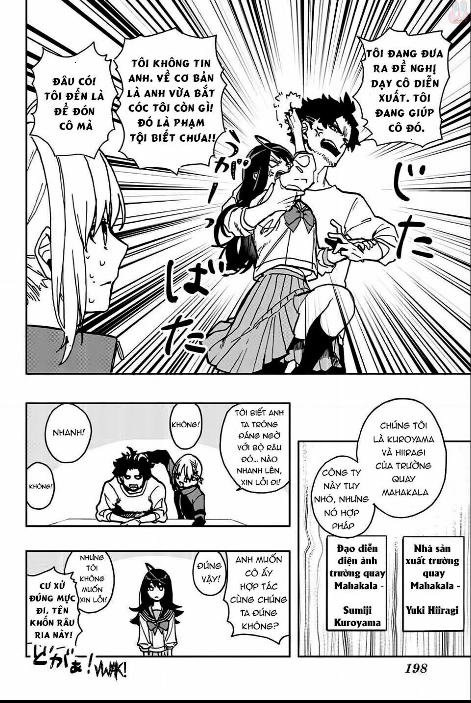 Act-Age Chapter 2 - 13