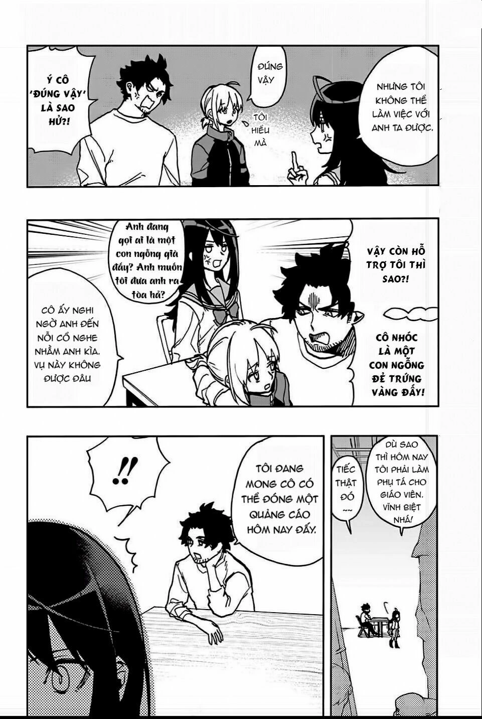 Act-Age Chapter 2 - 15