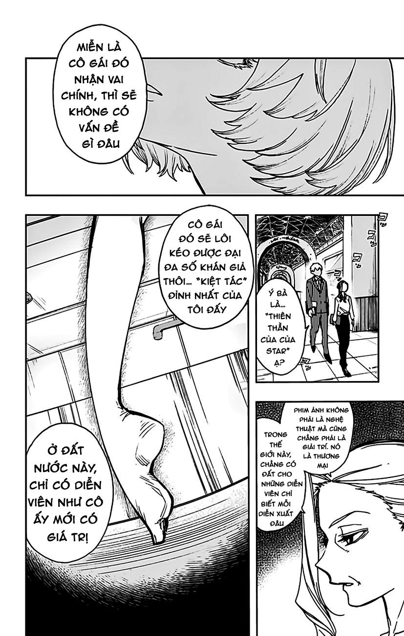 Act-Age Chapter 5 - 21