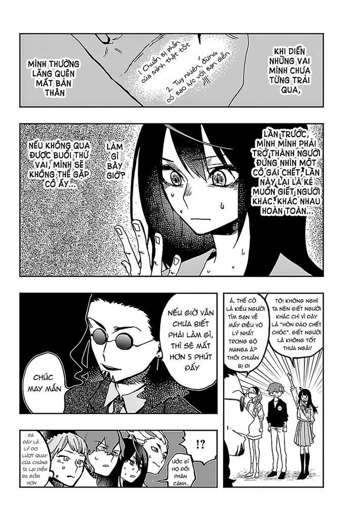 Act-Age Chapter 8 - 12