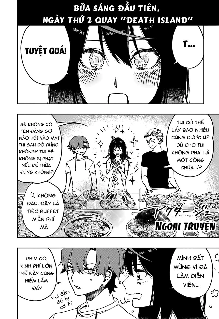 Act-Age Chapter 17.5 - 3