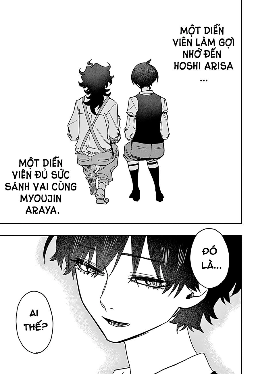 Act-Age Chapter 41 - 12