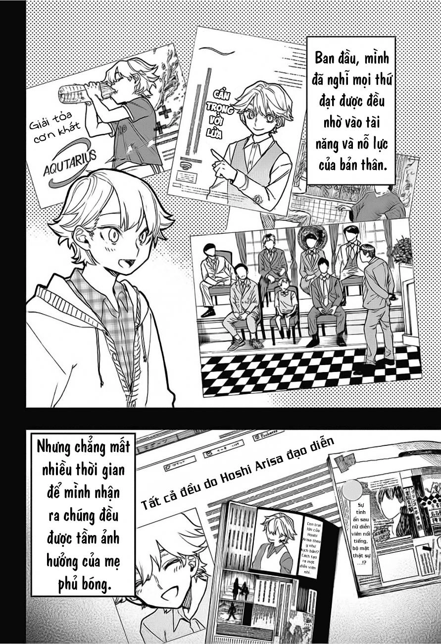 Act-Age Chapter 42 - 12