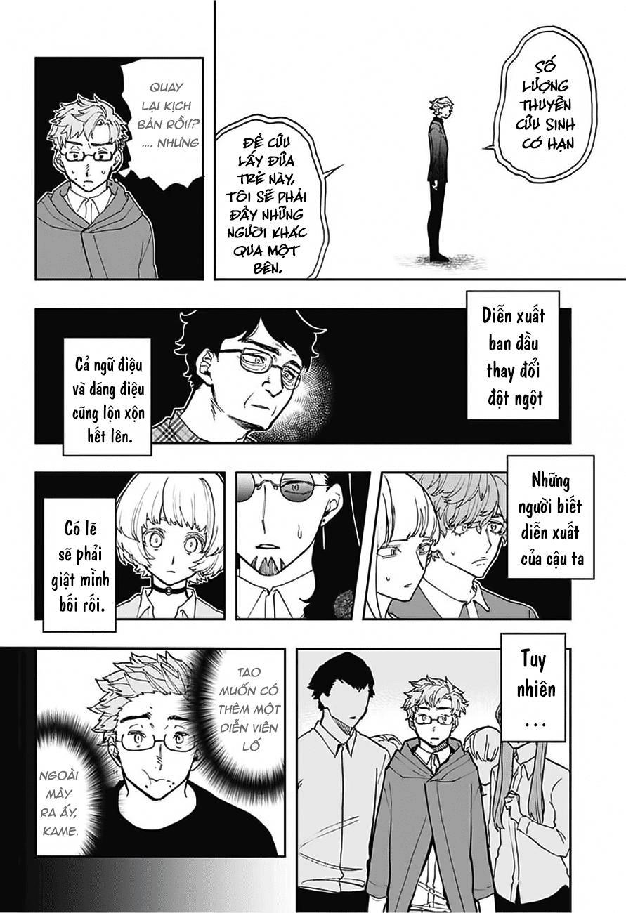 Act-Age Chapter 44 - 18