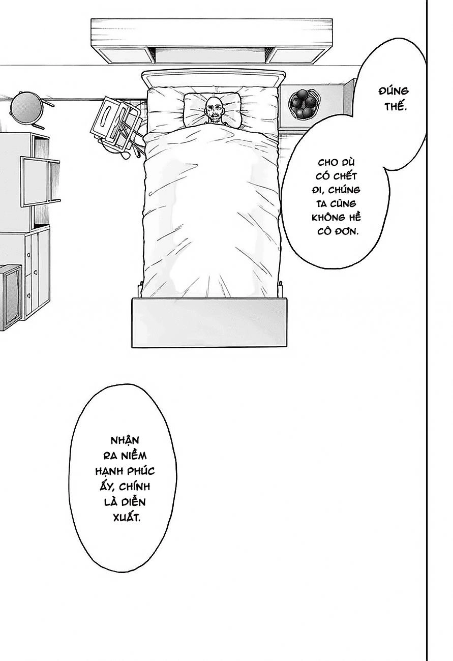 Act-Age Chapter 51 - 17