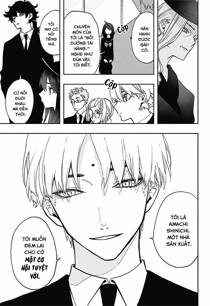 Act-Age Chapter 53 - 16