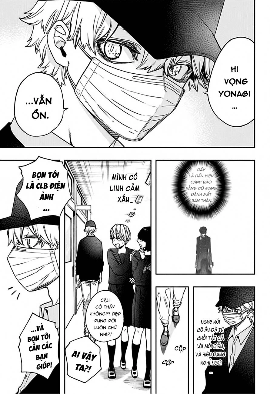 Act-Age Chapter 57 - 6