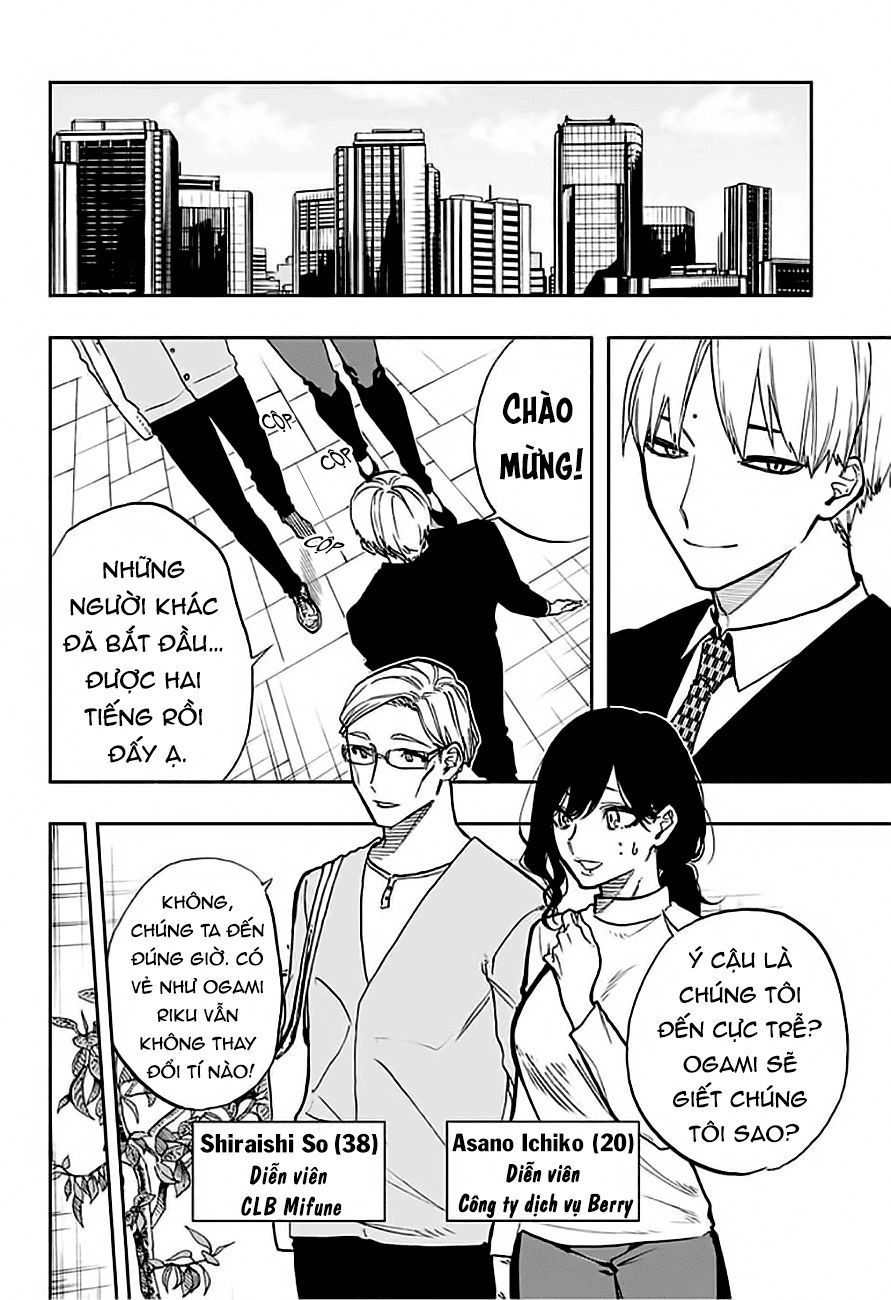 Act-Age Chapter 67 - 5