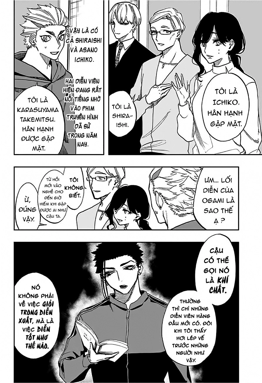 Act-Age Chapter 67 - 11