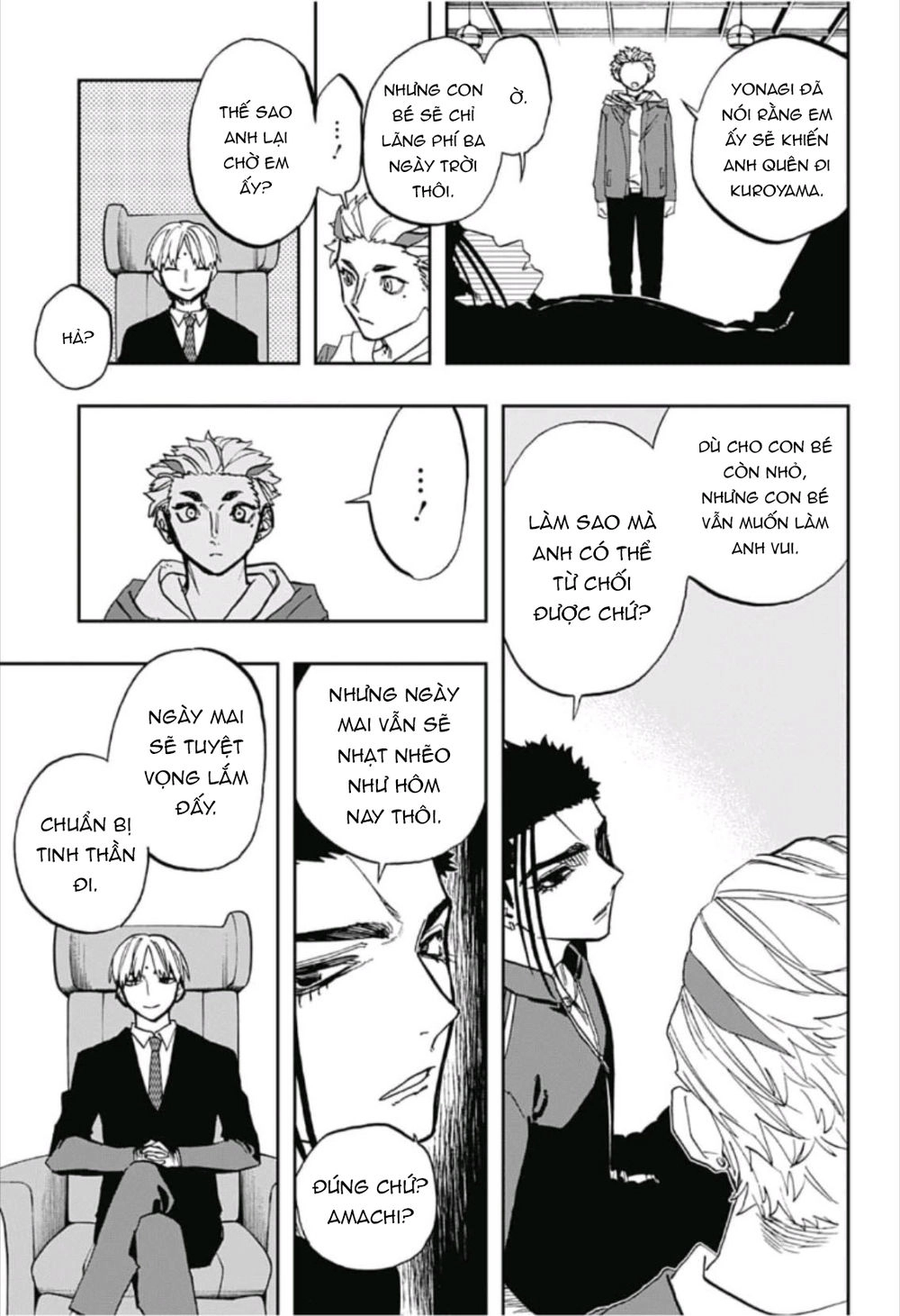 Act-Age Chapter 71 - 13