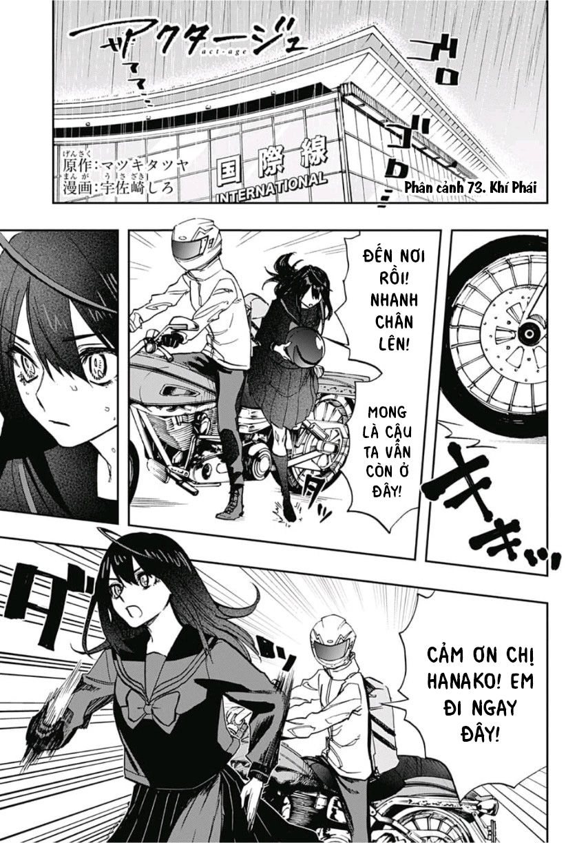 Act-Age Chapter 73 - 3