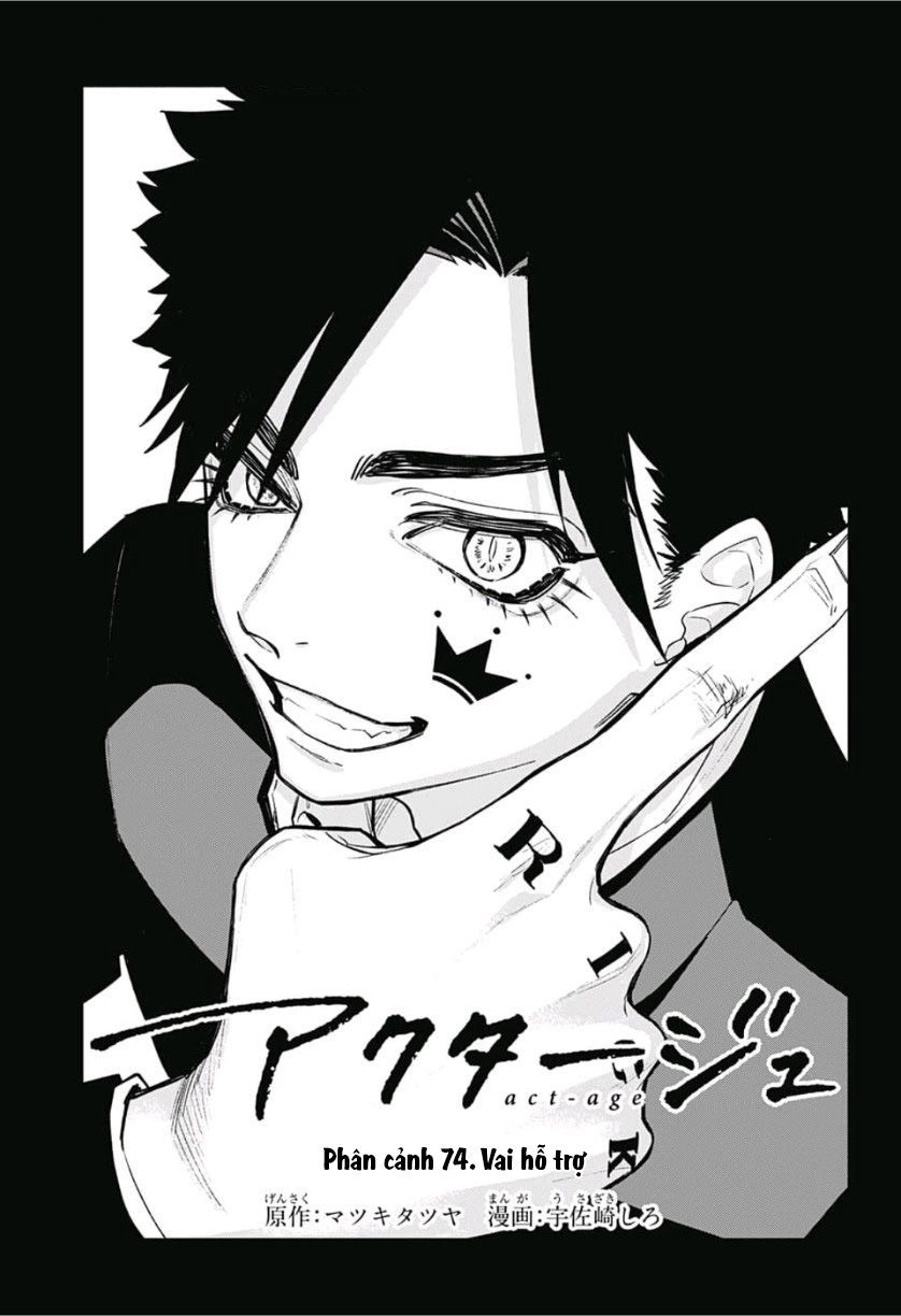 Act-Age Chapter 74 - 5