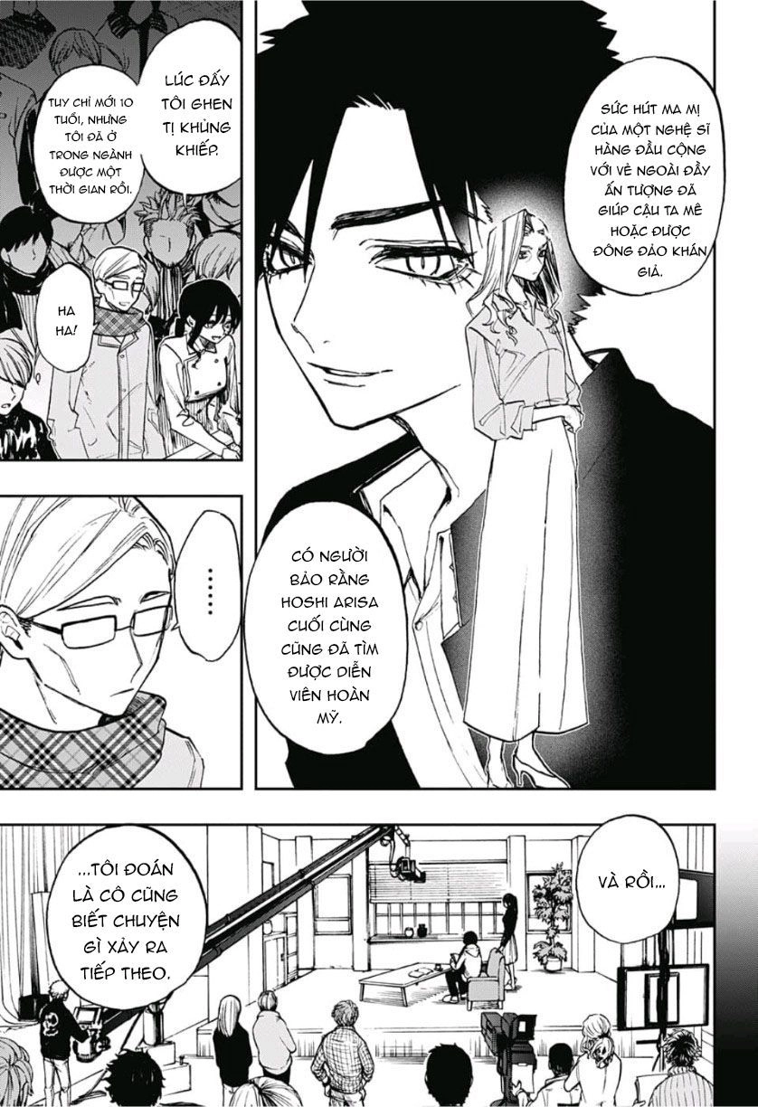 Act-Age Chapter 74 - 7