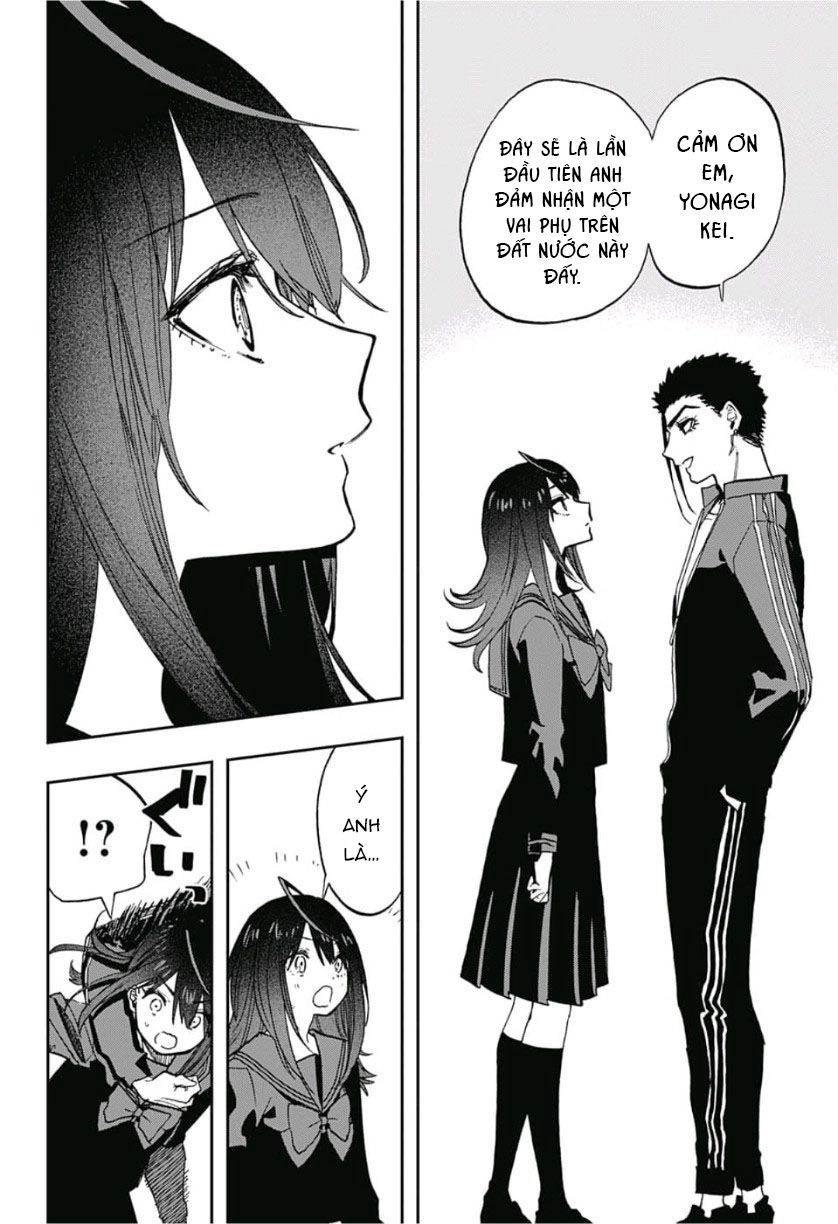 Act-Age Chapter 74 - 18