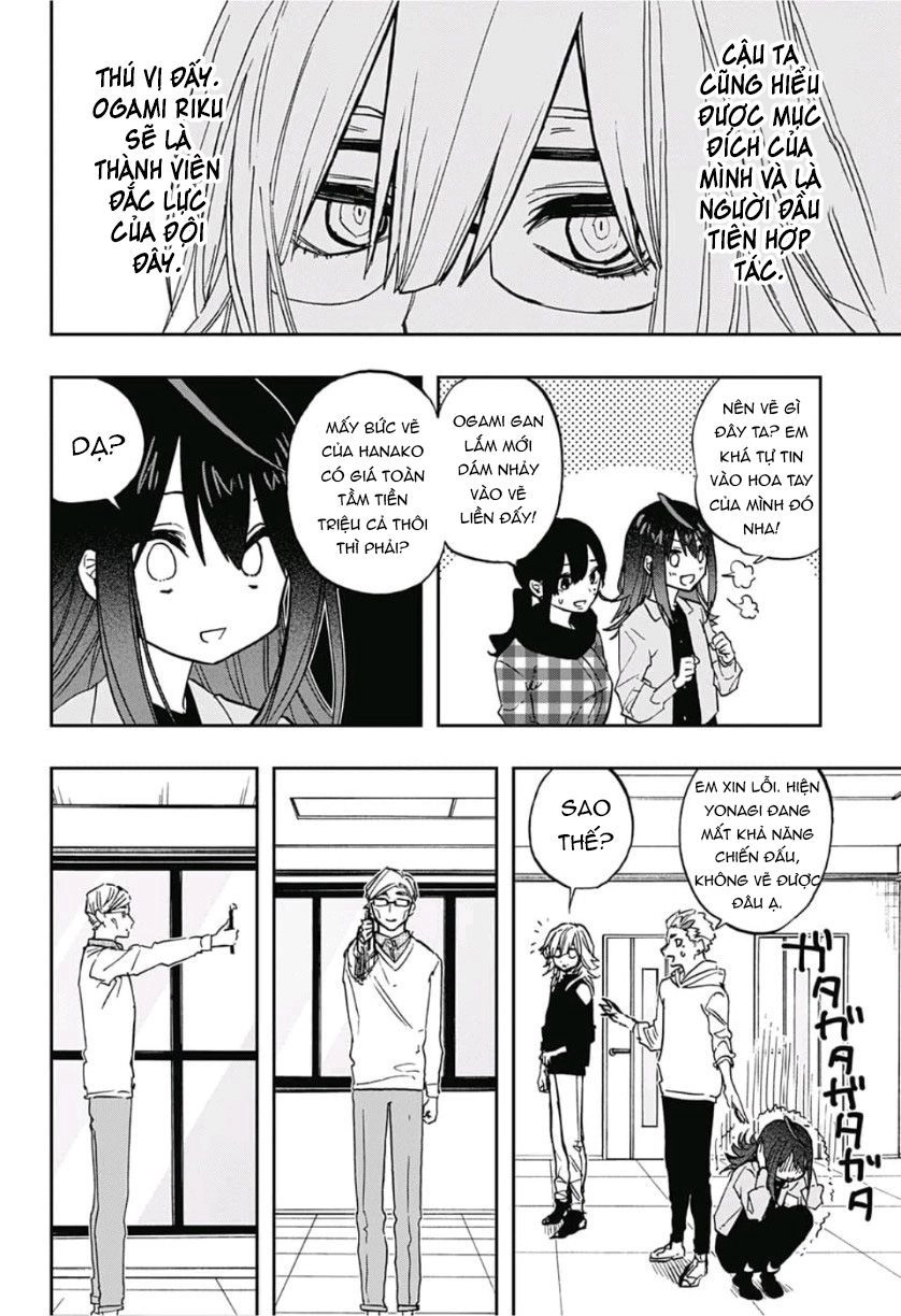 Act-Age Chapter 75 - 10