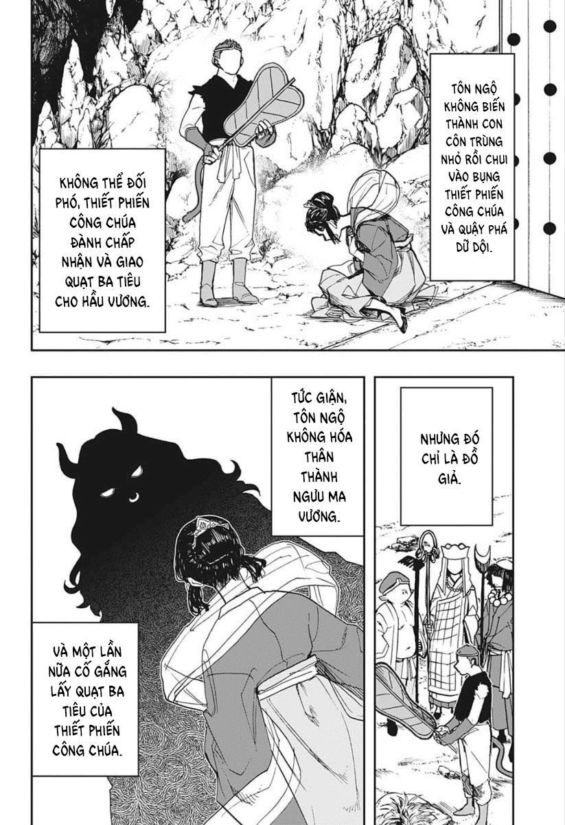 Act-Age Chapter 80 - 4