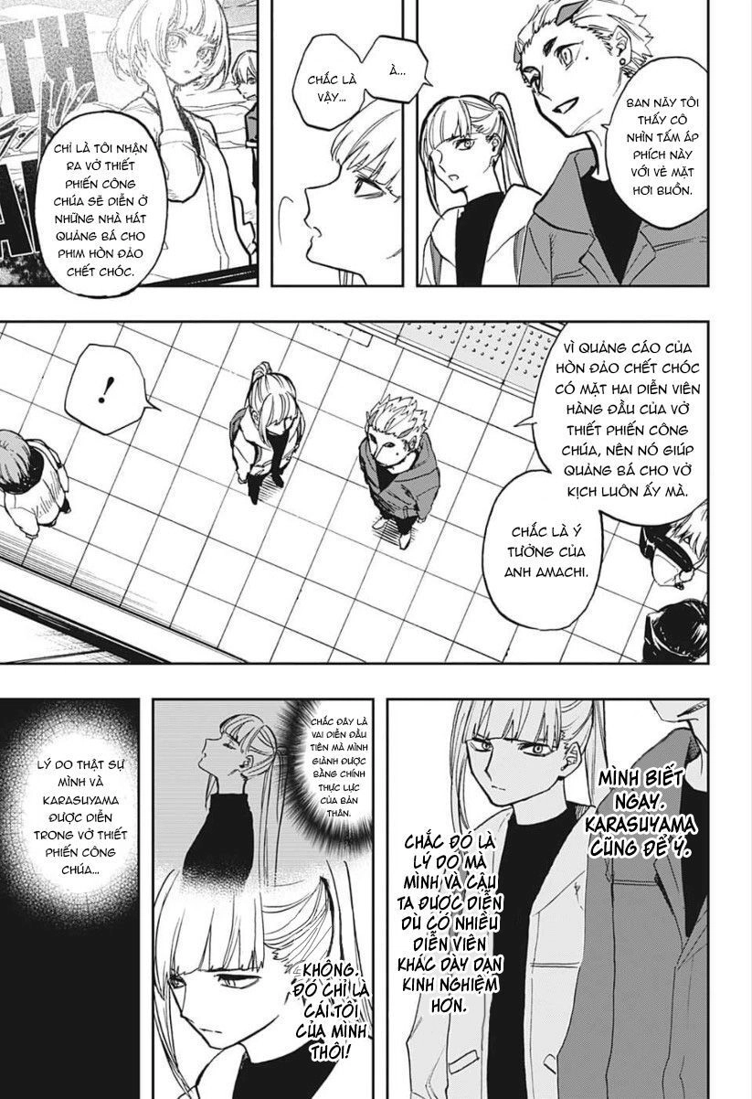 Act-Age Chapter 80 - 19