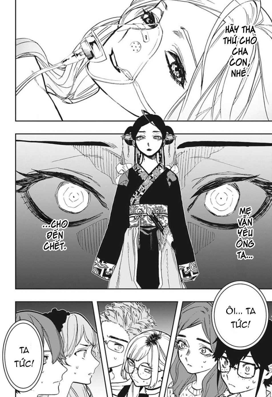 Act-Age Chapter 84 - 4