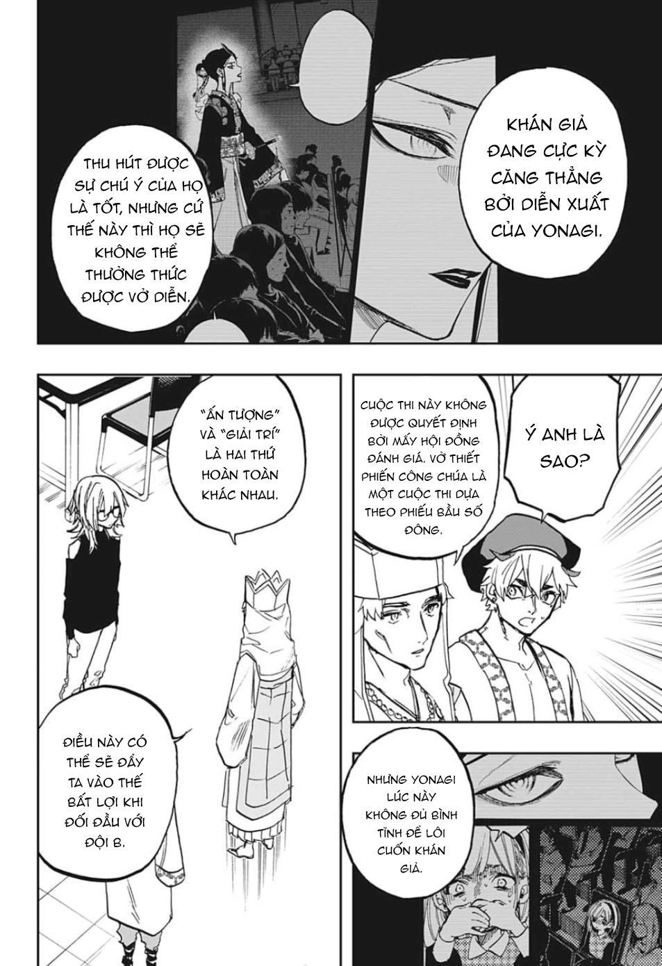 Act-Age Chapter 84 - 14