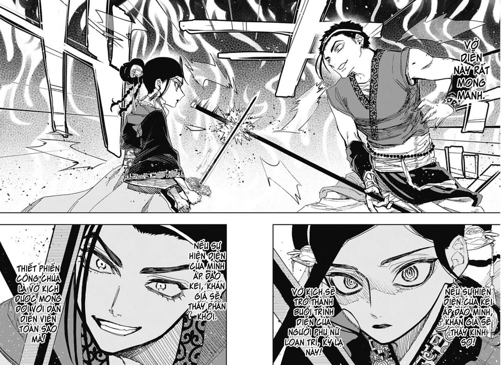 Act-Age Chapter 85 - 11