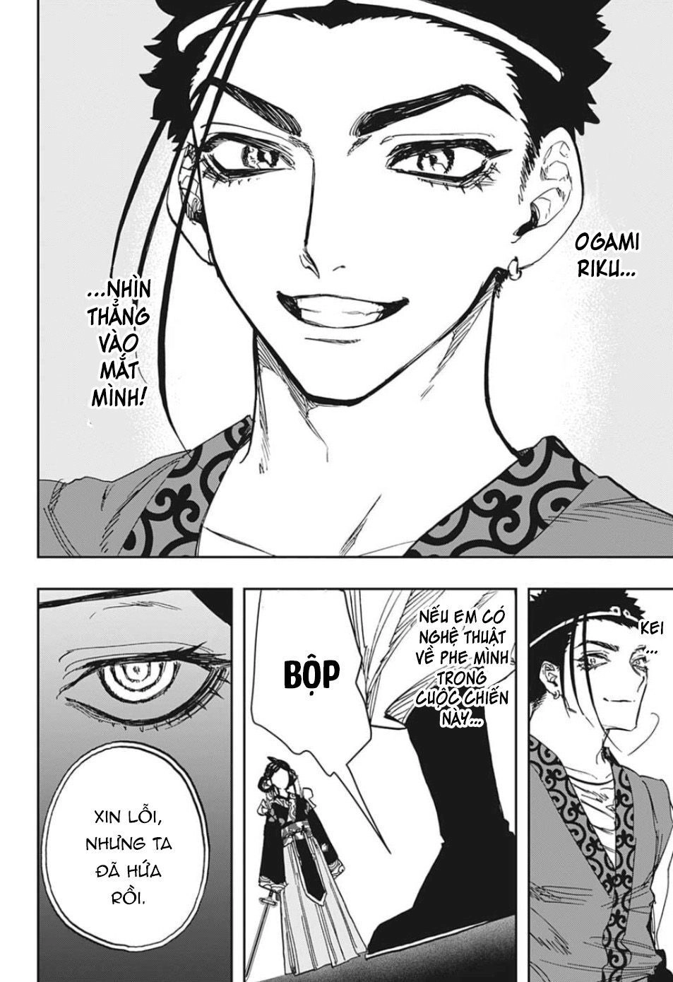 Act-Age Chapter 85 - 16