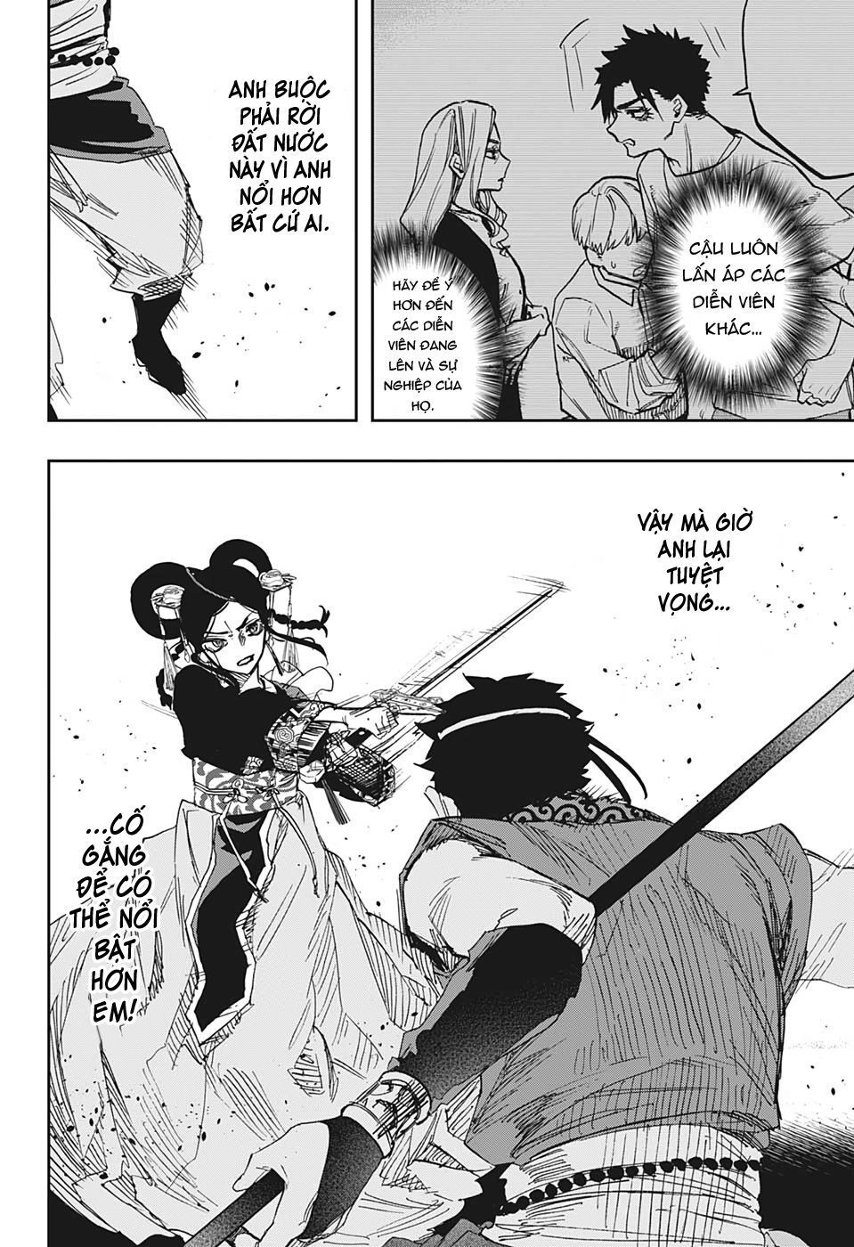 Act-Age Chapter 86 - 12