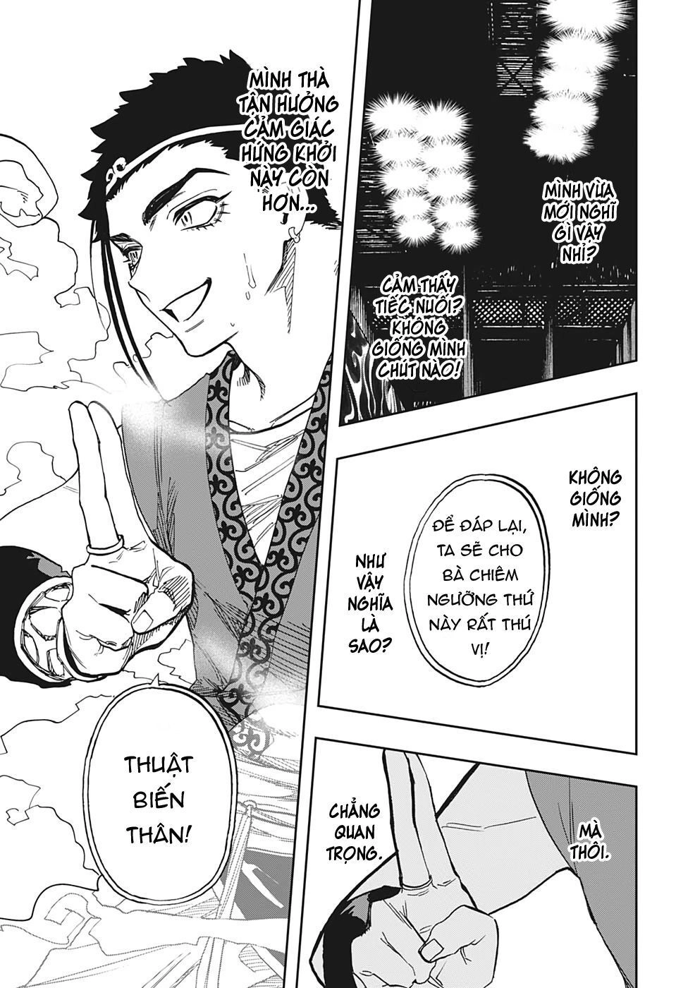 Act-Age Chapter 86 - 19