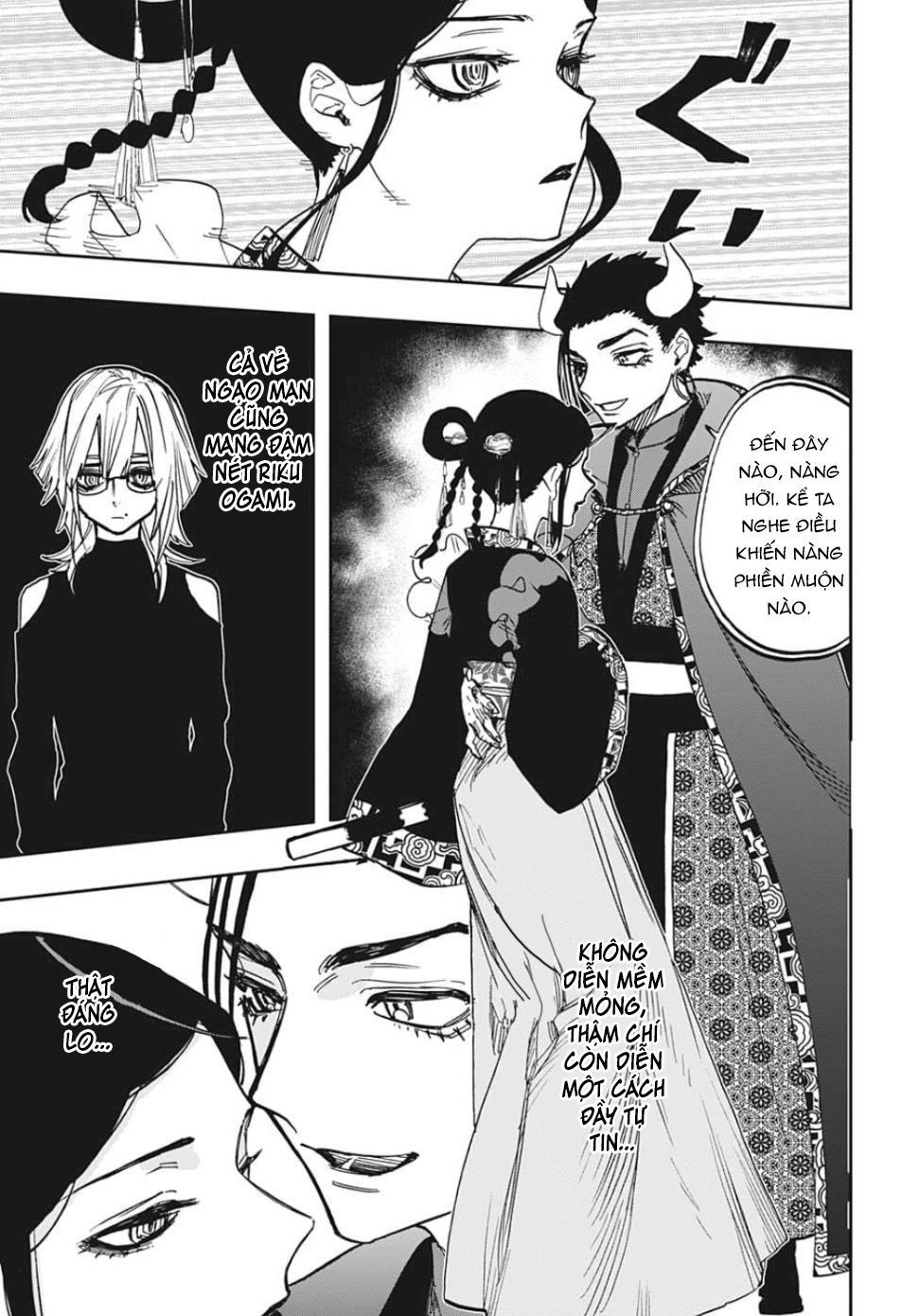 Act-Age Chapter 87 - 11