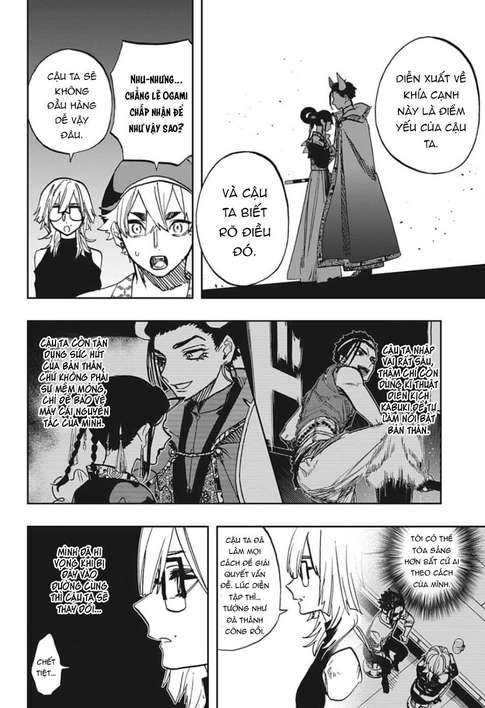 Act-Age Chapter 87 - 16