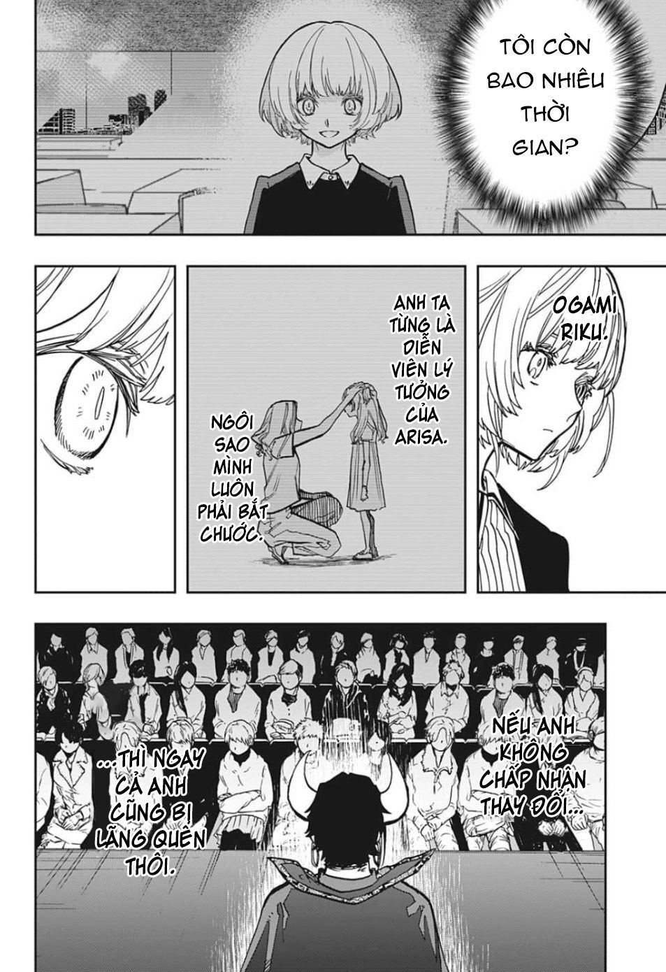 Act-Age Chapter 87 - 20