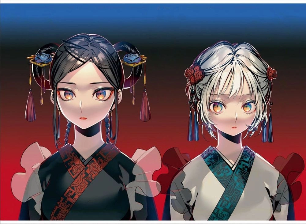 Act-Age Chapter 88 - 5