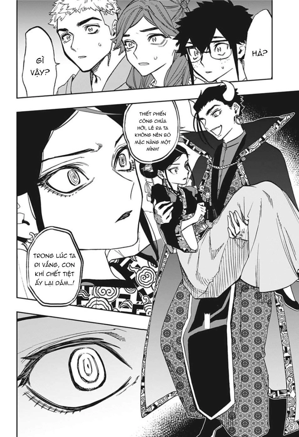 Act-Age Chapter 88 - 9