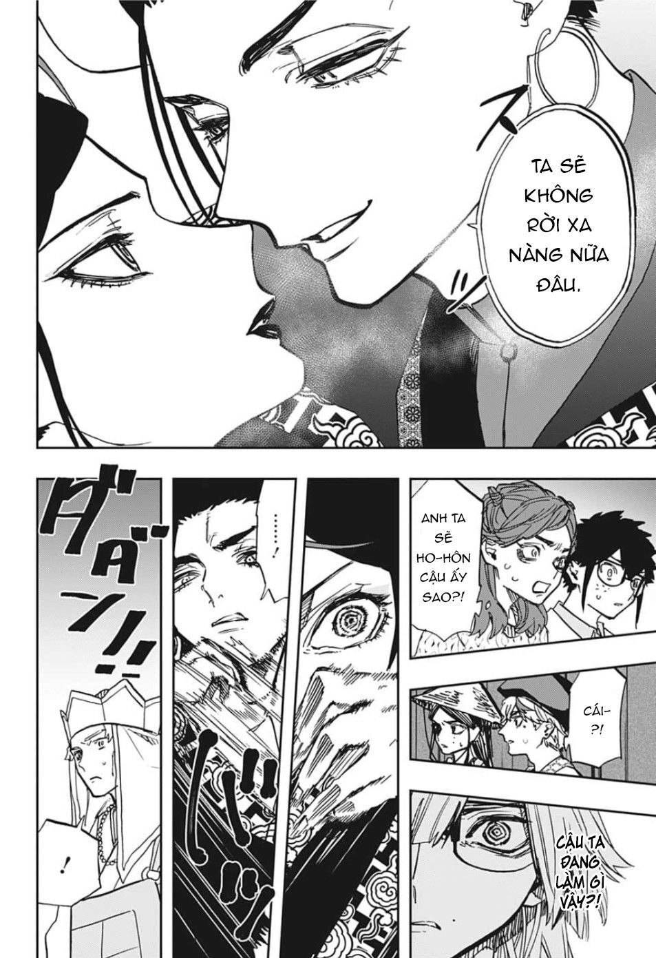 Act-Age Chapter 88 - 13