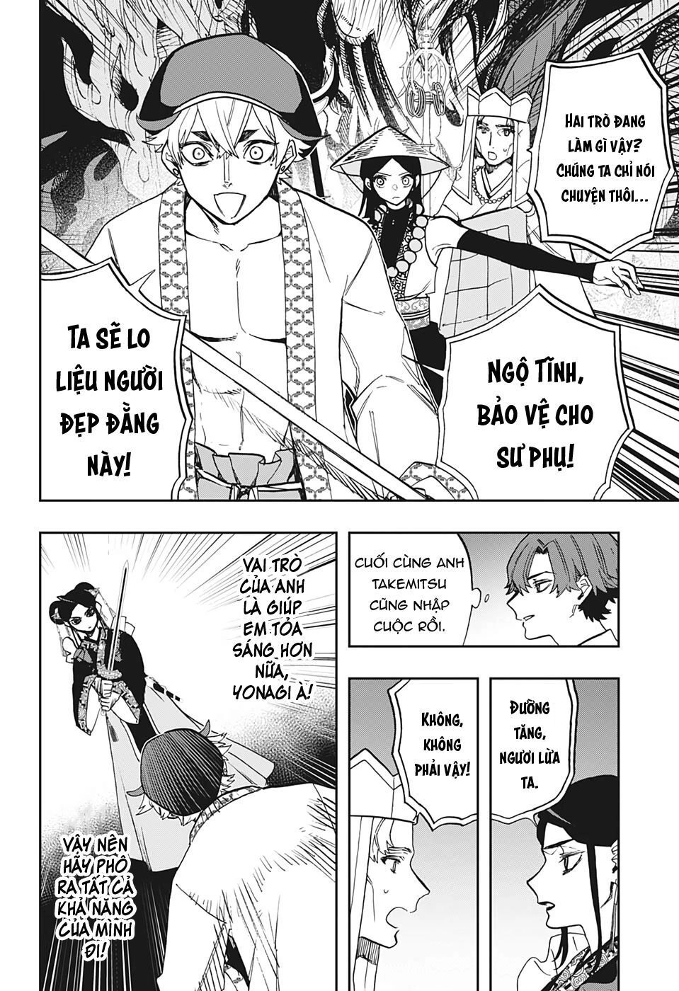 Act-Age Chapter 91 - 8