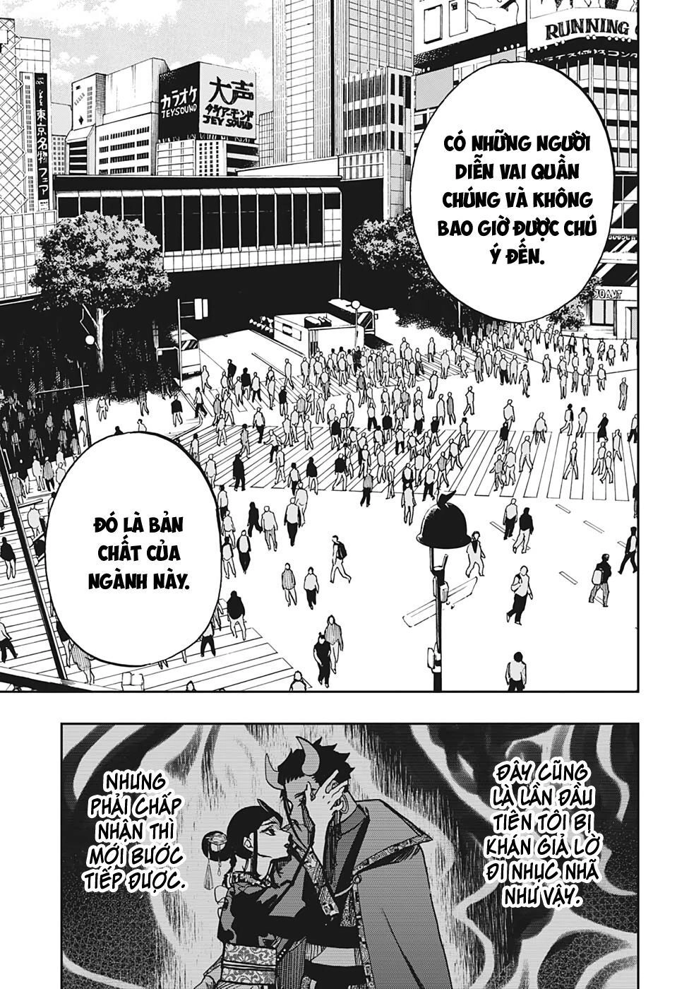 Act-Age Chapter 91 - 17