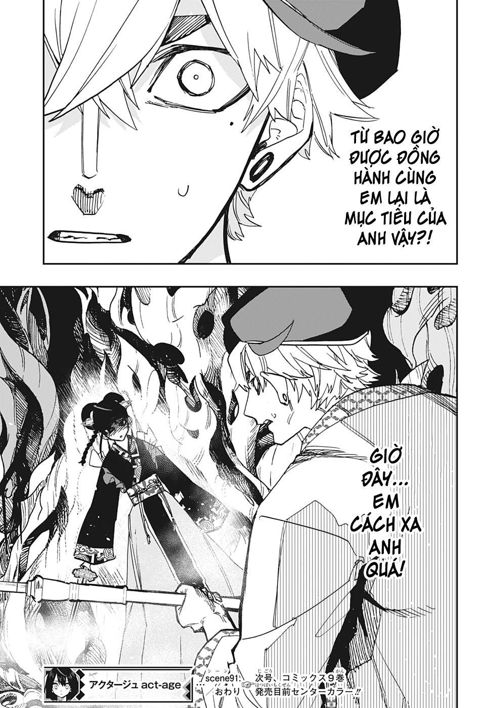 Act-Age Chapter 91 - 19